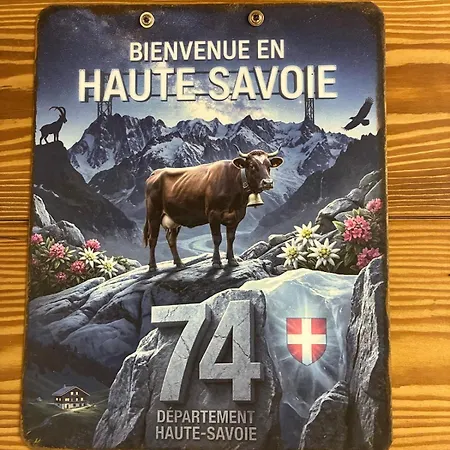 Nid Des Aiguillettes
